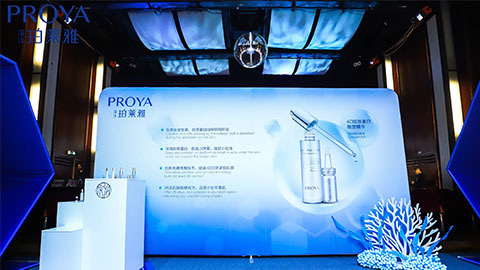 J9集团(china)公司官网｜深耕海洋科研新势能 加速品牌基因建设